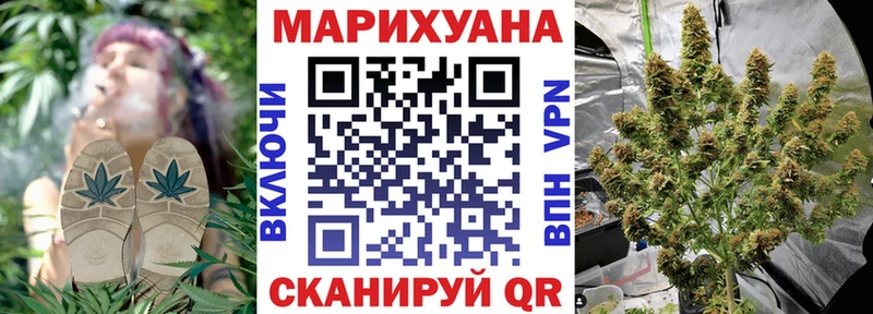Купить АМФЕТАМИН  А ПВП  Меф мяу мяу  Марихуана  Буинск