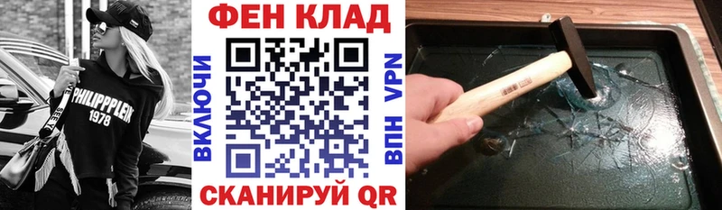 Купить закладки  Буинск  Amphetamine Розовый 