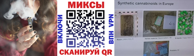 БУТИРАТ жидкий экстази  Купить  Буинск 