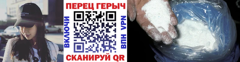 Купить закладки  Буинск  Героин афганец 
