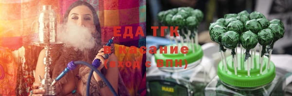 ALPHA-PVP Верея