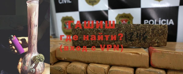 таблы Верхнеуральск