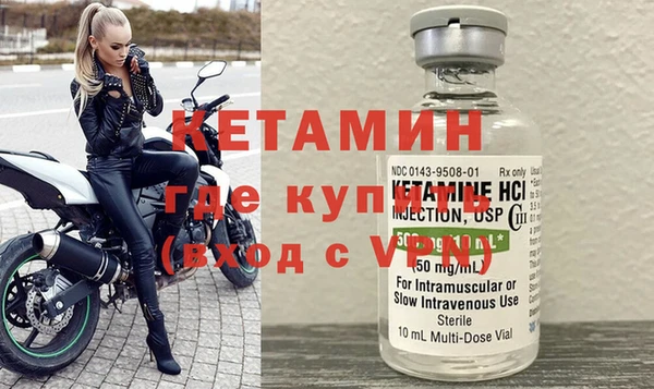 мдма Верхний Тагил