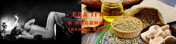 мдма Верхний Тагил