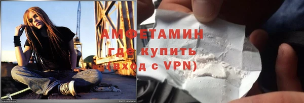 таблы Верхнеуральск