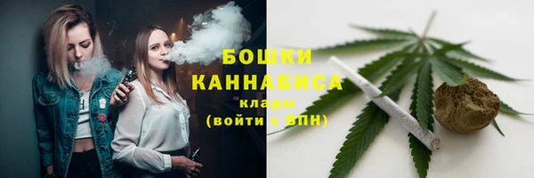 мдма Верхний Тагил