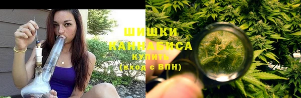 мдма Верхний Тагил