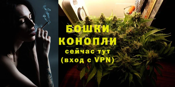 мдма Верхний Тагил