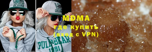 мдма Верхний Тагил