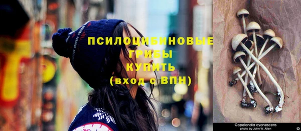 таблы Верхнеуральск