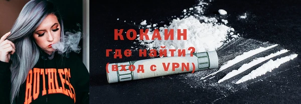 мдма Верхний Тагил