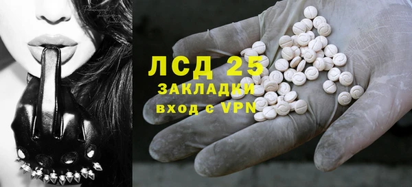таблы Верхнеуральск