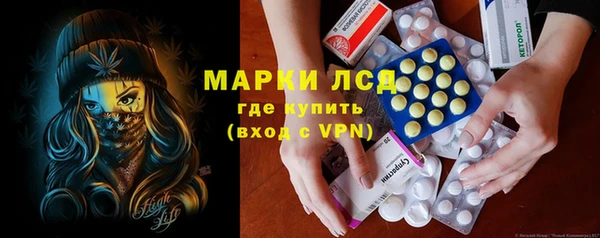 ALPHA-PVP Верея