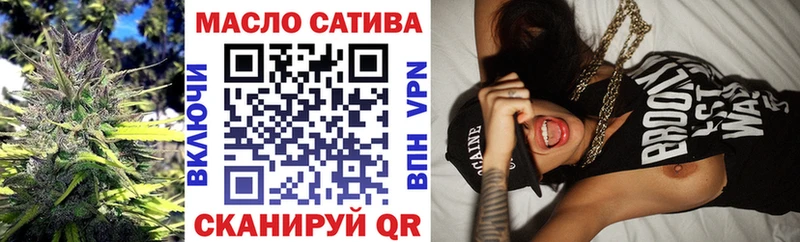 Дистиллят ТГК вейп  Купить где  Буинск 